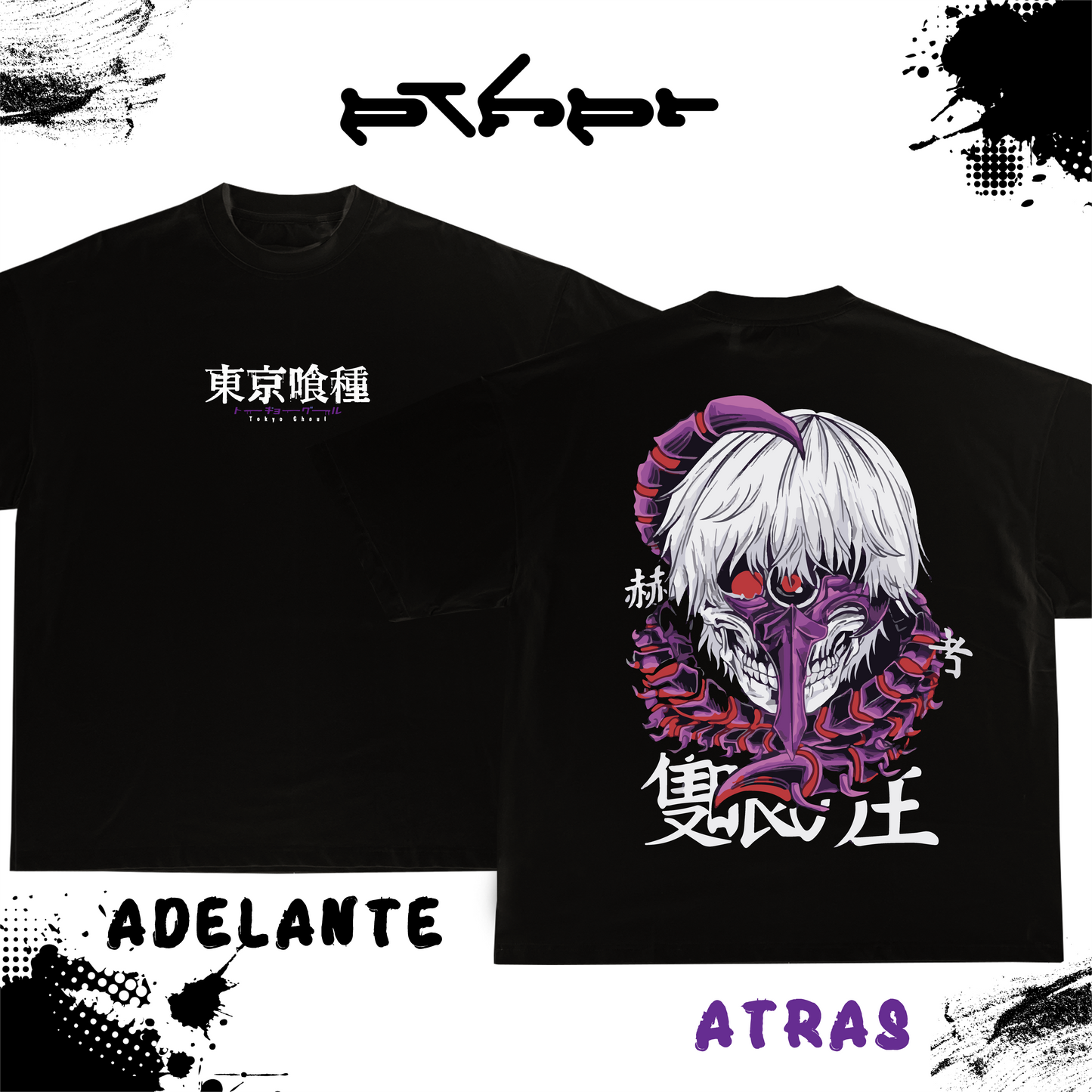 TOKYO GHOUL