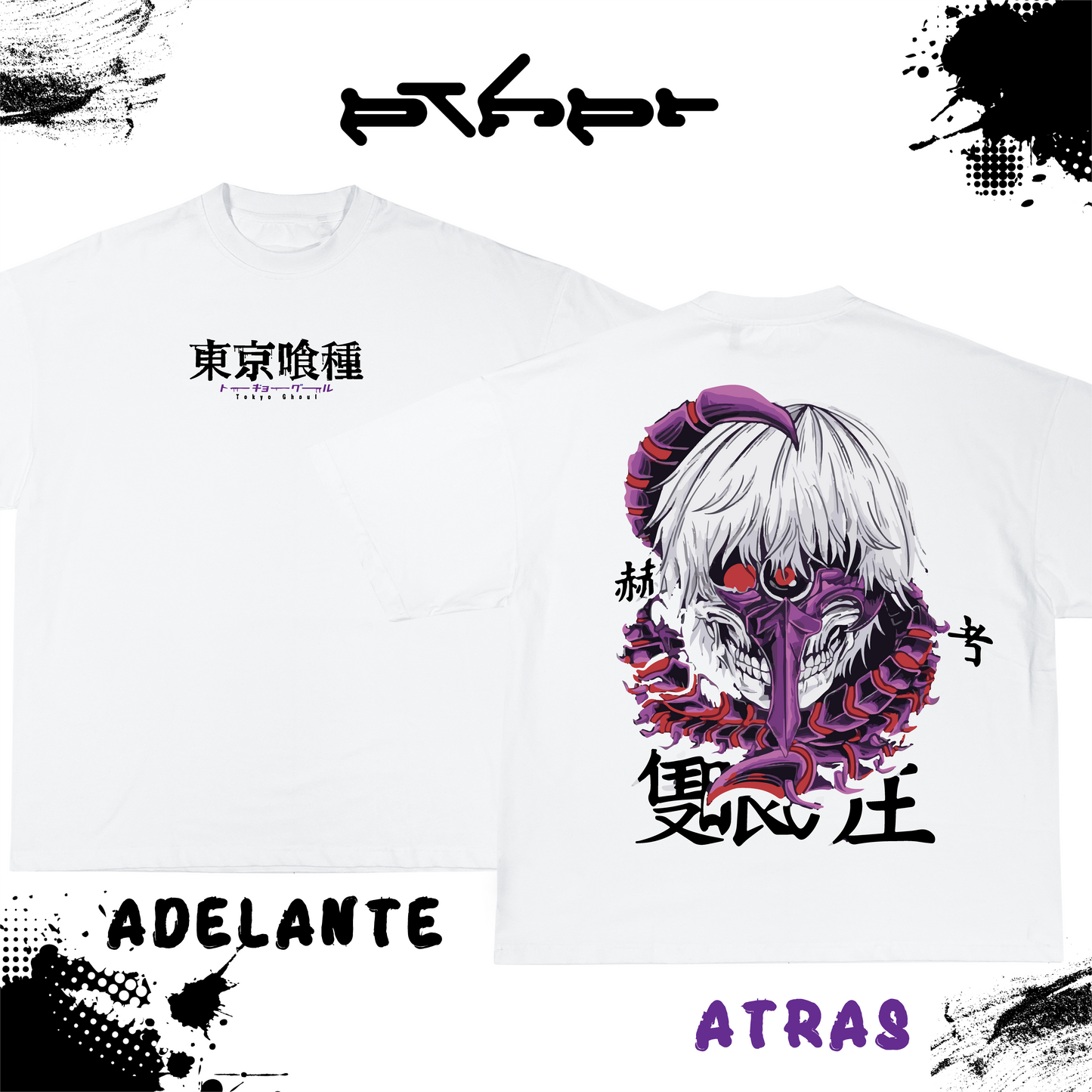 TOKYO GHOUL