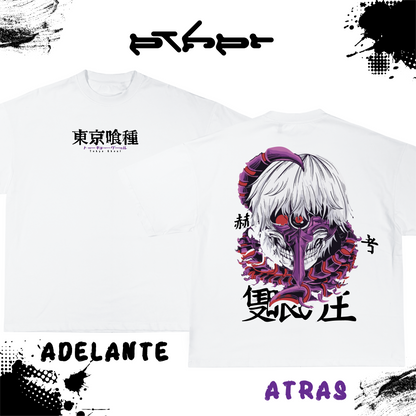 TOKYO GHOUL